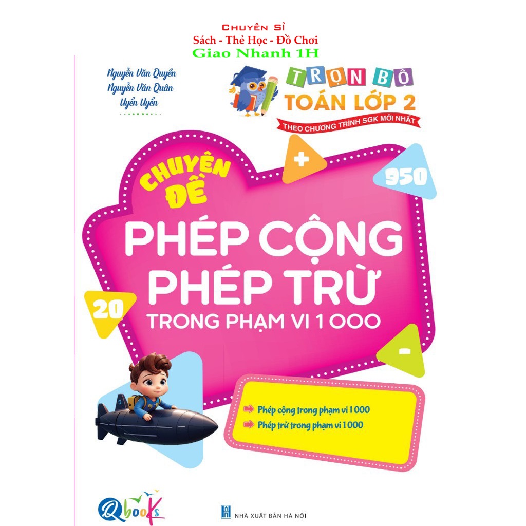 Học Chuyên Sâu - Học Đâu Chắc Đấy Lớp 2 - Cả năm (8 Cuốn 