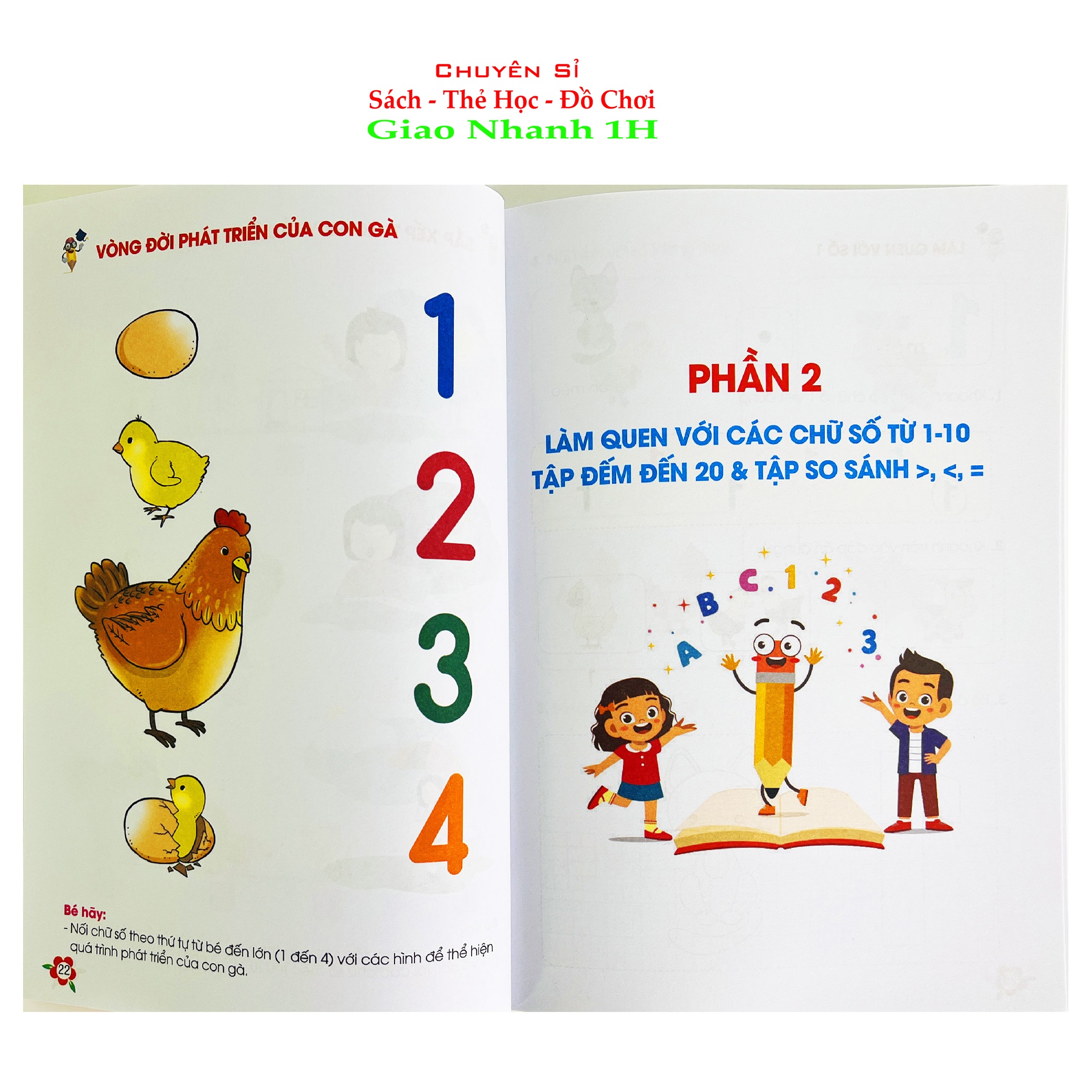 Toán Tư Duy - Dành cho trẻ em từ 4 - 6 tuổi