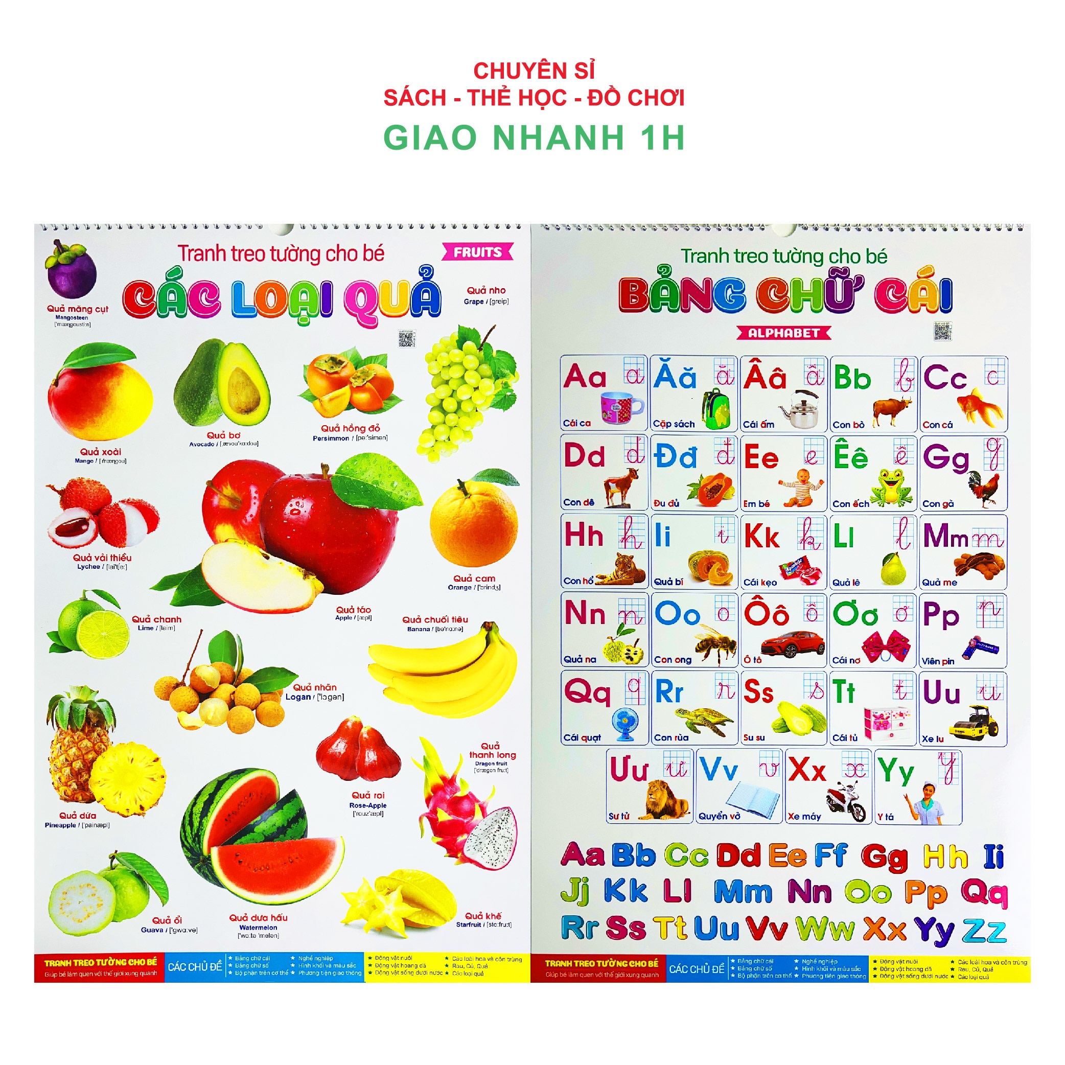 Bộ tranh treo tường song ngữ Anh Việt 14 chủ đề cho bé