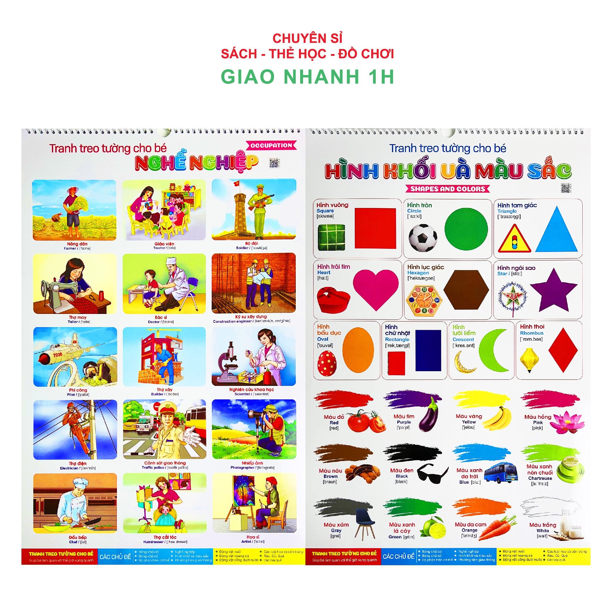 Bộ tranh treo tường song ngữ Anh Việt 14 chủ đề cho bé