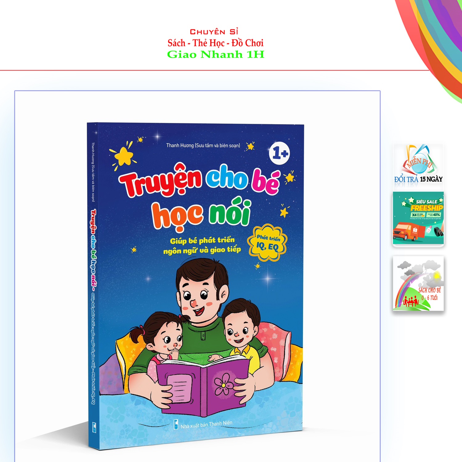  Truyện Cho Bé Học Nói Giúp Bé Phát Triển Ngôn Ngữ Và Giao Tiếp