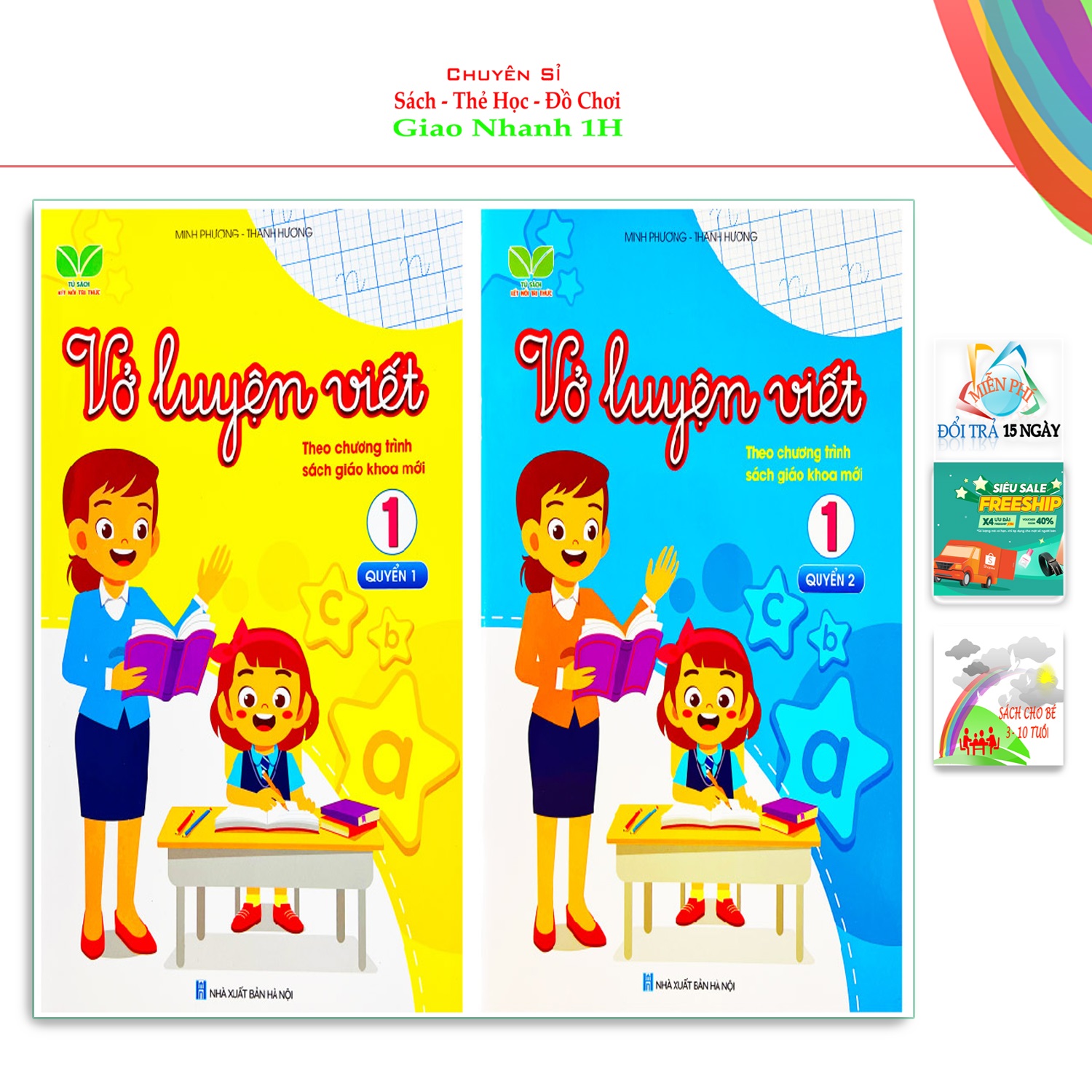 Combo Vở Luyện Viết Lớp 1 - Chương trình Kết nối tri thức với cuộc sống