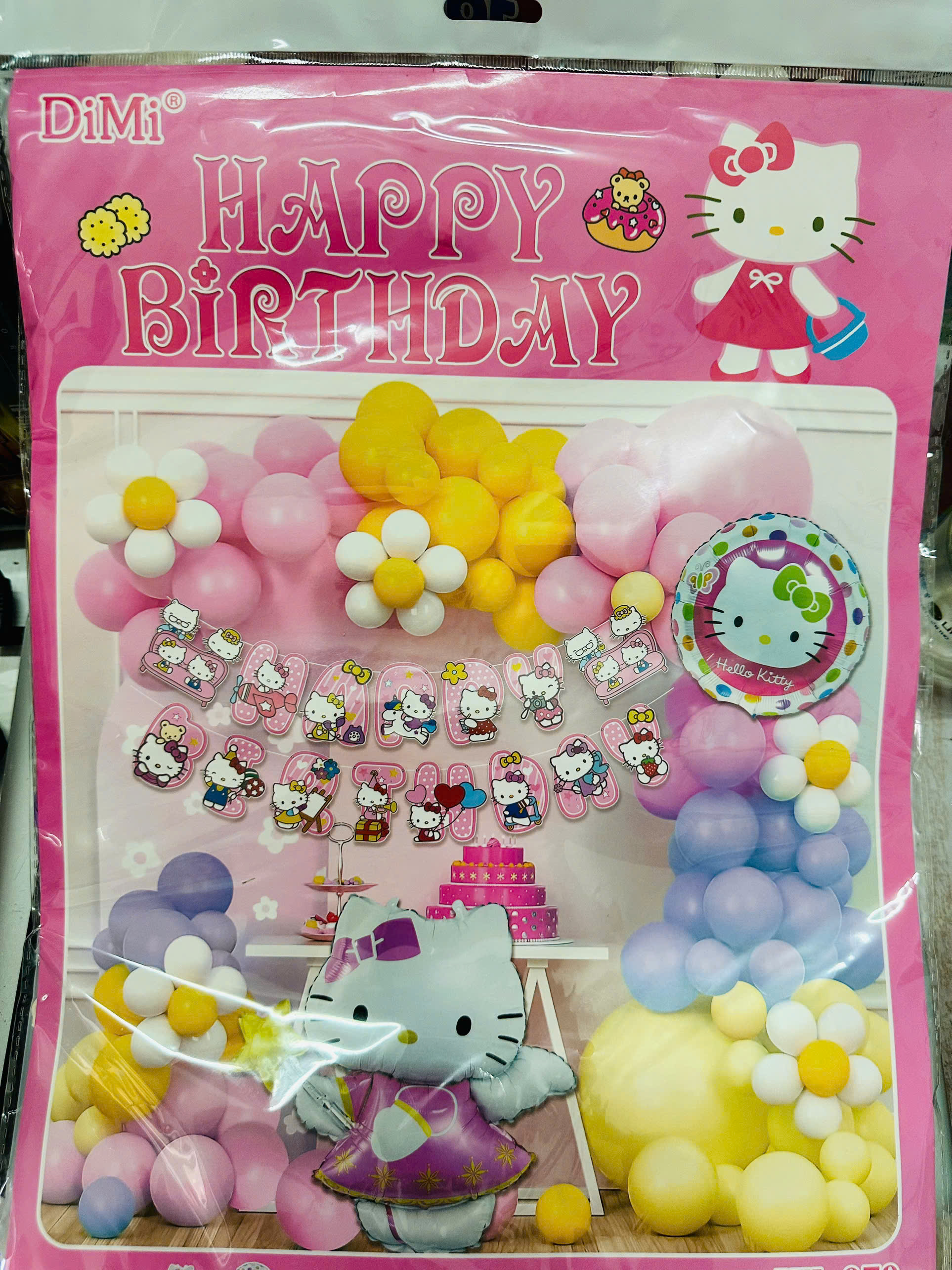 Set bóng trang trí sinh nhật chú chó cứu hộ, set bong bóng bay happy birthday