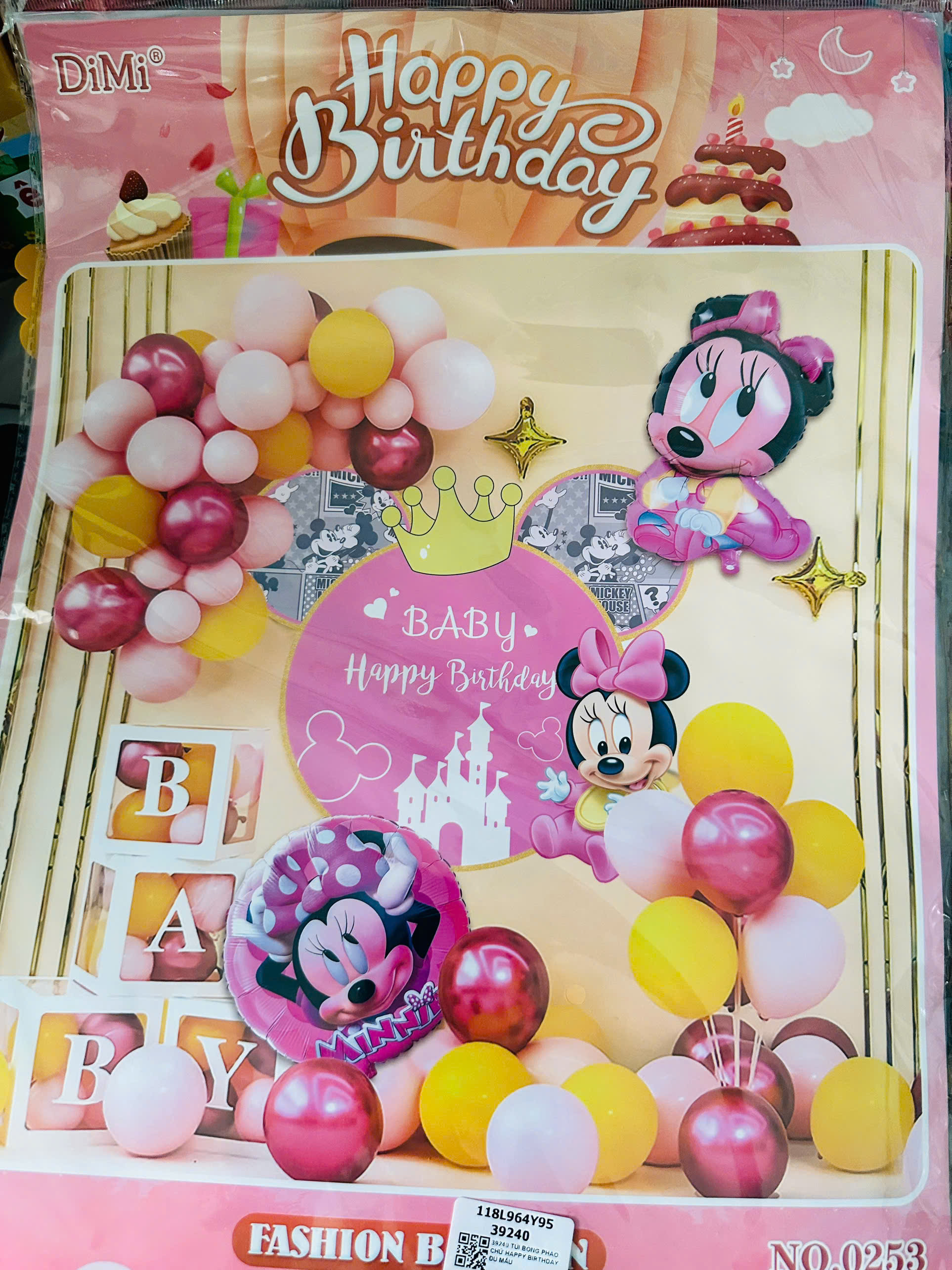 Set bóng trang trí sinh nhật chú chó cứu hộ, set bong bóng bay happy birthday