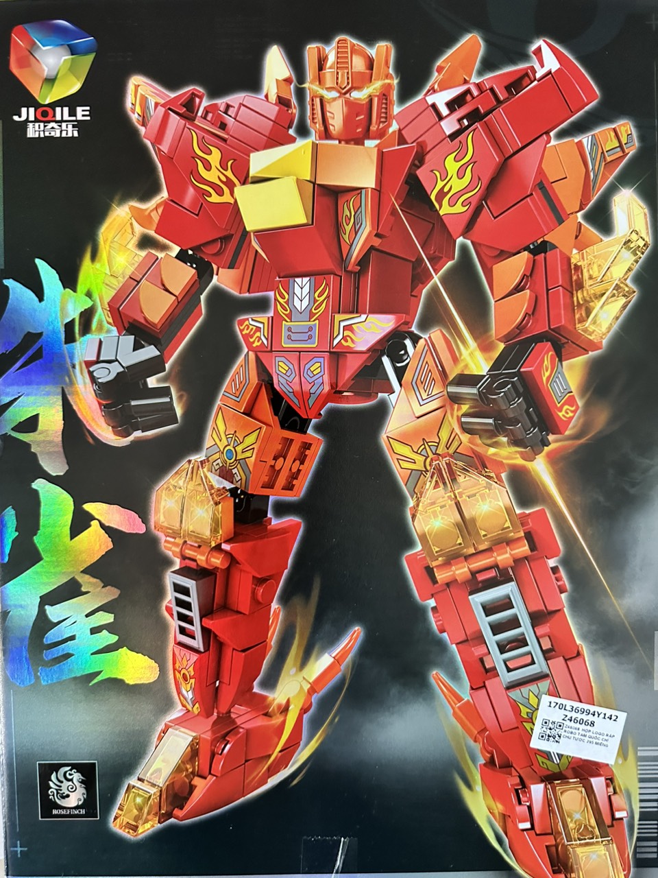 Mô hình đồ chơi lắp ráp robot lego biến hình 295 chi tiết